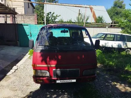 Isuzu Midi 1995 года за 1 000 000 тг. в Алматы