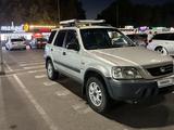 Honda CR-V 1996 года за 3 900 000 тг. в Алматы