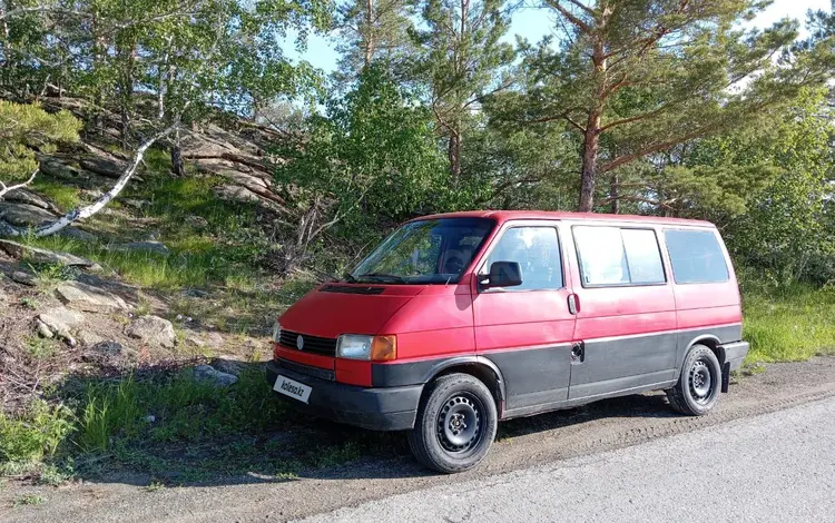 Volkswagen Caravelle 1995 года за 2 700 000 тг. в Караганда