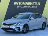 Kia Optima 2019 года за 10 300 000 тг. в Уральск