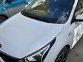 Kia Rio 2021 годаүшін6 500 000 тг. в Костанай