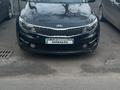 Kia K5 2017 года за 8 100 000 тг. в Алматы