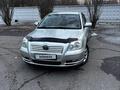 Toyota Avensis 2003 года за 3 800 000 тг. в Павлодар