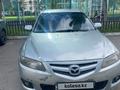 Mazda 6 2002 годаүшін1 800 000 тг. в Астана – фото 7