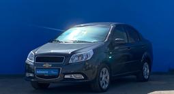 Chevrolet Nexia 2023 года за 6 490 000 тг. в Алматы