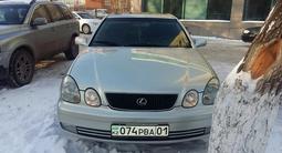 Выкуп авто в Астана – фото 5