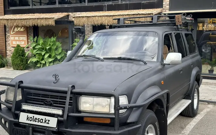 Toyota Land Cruiser 1996 годаүшін8 500 000 тг. в Тараз