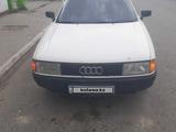 Audi 80 1990 годаүшін750 000 тг. в Шиели