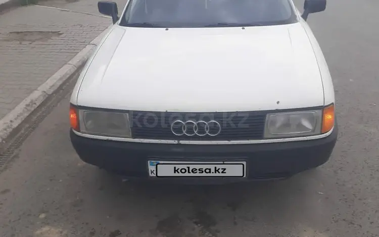 Audi 80 1990 годаүшін750 000 тг. в Шиели