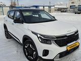Kia Seltos 2025 года за 11 300 000 тг. в Петропавловск