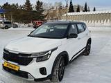 Kia Seltos 2025 года за 11 300 000 тг. в Петропавловск – фото 3