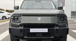 Deepal G318 2024 годаүшін14 250 000 тг. в Астана – фото 2