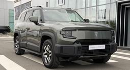 Deepal G318 2024 годаүшін14 250 000 тг. в Астана
