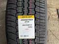 265/55R19 Dunlop Grandtrek AT30 за 150 000 тг. в Алматы – фото 4