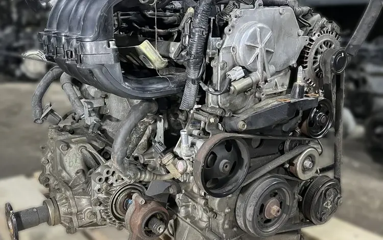 Купить двигатель QR25 2.5 л Nissan Teana АКПП (2AZ 2AR 1MZүшін201 399 тг. в Астана