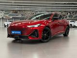 Changan UNI-V 2023 года за 7 990 000 тг. в Алматы