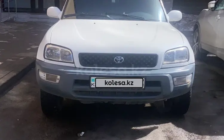 Toyota RAV4 1999 годаүшін3 500 000 тг. в Кокшетау