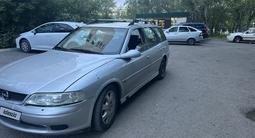 Opel Vectra 2000 годаfor1 800 000 тг. в Караганда – фото 3