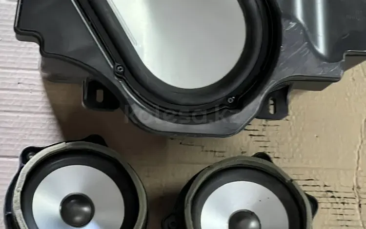 Harman kardon logic7 харман кардон лоджик 7 к буфер рендж ровер за 20 000 тг. в Алматы