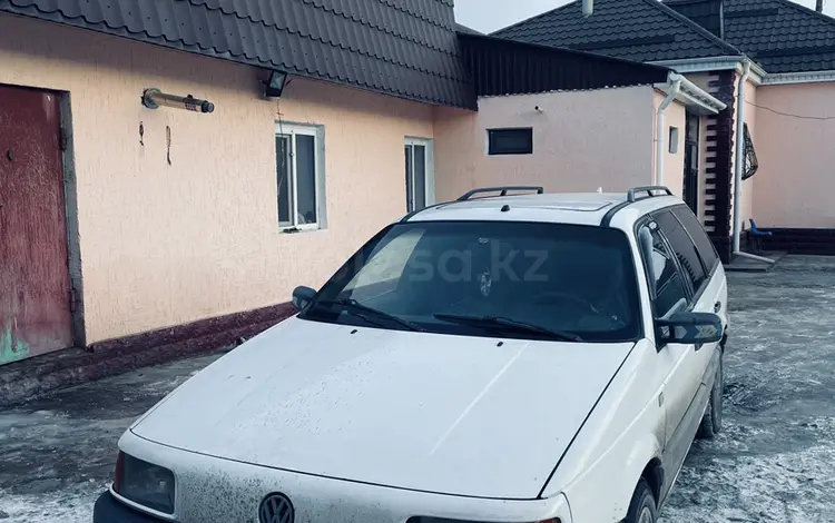 Volkswagen Passat 1991 годаүшін1 300 000 тг. в Тараз