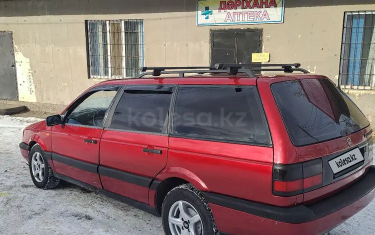 Volkswagen Passat 1991 годаүшін1 900 000 тг. в Есик