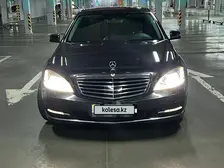 Mercedes-Benz S-Class, 2010