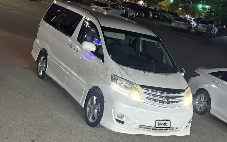 Toyota Alphard 2007 годаүшін4 850 000 тг. в Атырау