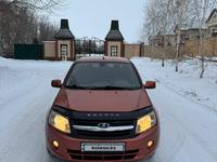 ВАЗ (Lada) Granta 2190 2013 годаfor3 200 000 тг. в Темиртау