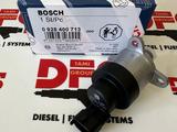 Дозировочный блок 0928400713 Hyundai/Kia — 1.5 2.5 CRDi (D4FA, D4CB) Bos за 35 000 тг. в Астана