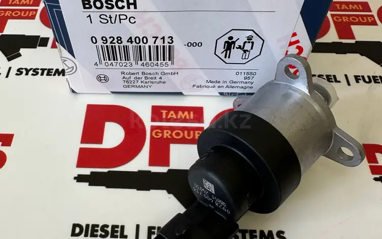 Дозировочный блок 0928400713 Hyundai/Kia — 1.5 2.5 CRDi (D4FA, D4CB) Bosүшін35 000 тг. в Астана