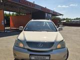 Lexus RX 330 2004 года за 6 200 000 тг. в Астана – фото 5