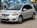 Toyota Yaris 2008 года за 4 350 000 тг. в Алматы – фото 21