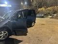 Toyota RAV4 2007 годаүшін6 600 000 тг. в Алматы – фото 11
