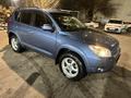 Toyota RAV4 2007 годаүшін6 600 000 тг. в Алматы – фото 2