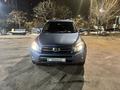 Toyota RAV4 2007 годаүшін6 600 000 тг. в Алматы