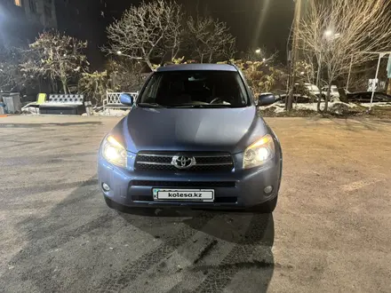 Toyota RAV4 2007 года за 6 600 000 тг. в Алматы