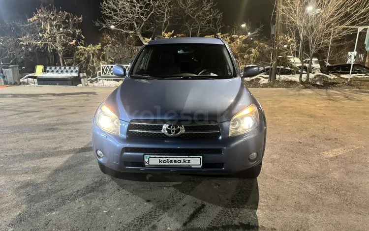 Toyota RAV4 2007 годаүшін6 600 000 тг. в Алматы