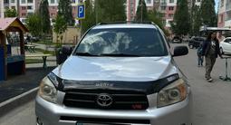 Toyota RAV4 2006 года за 7 000 000 тг. в Алматы – фото 2