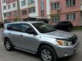 Toyota RAV4 2006 года за 7 000 000 тг. в Алматы – фото 5