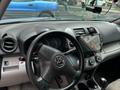 Toyota RAV4 2006 года за 7 000 000 тг. в Алматы – фото 8