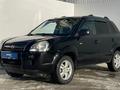 Hyundai Tucson 2007 годаүшін3 790 000 тг. в Актобе