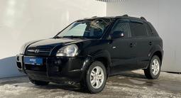 Hyundai Tucson 2007 годаүшін3 790 000 тг. в Актобе