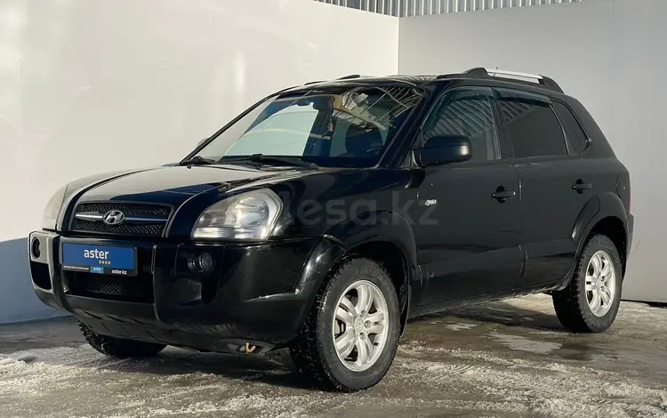 Hyundai Tucson 2007 годаүшін3 790 000 тг. в Актобе