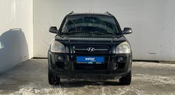 Hyundai Tucson 2007 годаүшін3 790 000 тг. в Актобе – фото 2