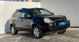 Hyundai Tucson 2007 годаүшін3 790 000 тг. в Актобе – фото 3