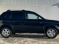 Hyundai Tucson 2007 годаүшін3 790 000 тг. в Актобе – фото 4