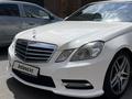 Mercedes-Benz E 200 2012 года за 8 500 000 тг. в Алматы – фото 11