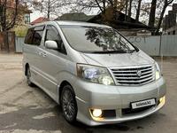 Toyota Alphard 2003 года за 8 000 000 тг. в Алматы