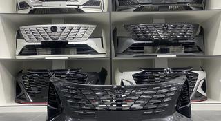 CHANGAN 75 Plus — Запчасти за 12 202 тг. в Актау