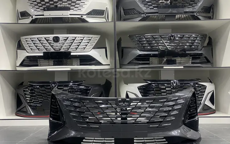 CHANGAN 75 Plus — Запчастиүшін12 202 тг. в Актау